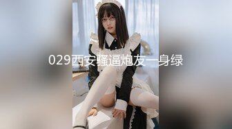 STP29519 ?91制片厂? 91BCM028 紧致白虎一线天嫩模 ▌斑比▌网球教练的性爱培训班 滚烫蜜道仿佛融化肉棒 激顶内射 VIP0600