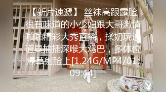 3000一炮【太子探花】外围女神极品御姐，纯天然的大奶子，还是个抖音小网红