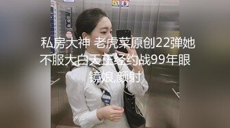  2024-11-09 爱豆传媒IDG-5516激情春药成功让老板娘臣服于胯下