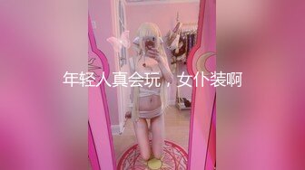 超级丰满巨乳美少妇真熟女，强势回归，大粗鸡巴打脸，女上位无套啪啪狠狠操真过瘾