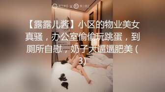 我想被埋在公鸡的波浪中！无尽的阴道射精覆盖着公鸡