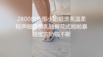 20岁的学生发育这么好吗 超级大奶