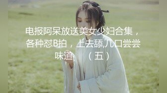  大奶骚屁股居家人妻露脸跟大哥在家激情啪啪给狼友看，这大奶子快把大哥脑袋砸萌了