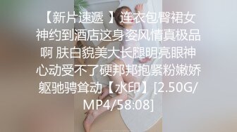 你浅浅的微笑就像乌梅子酱！【呜崽酱】19岁学妹在酒店~小妹妹这么瘦，胸却是又大又圆又挺 (1)