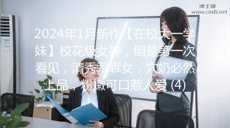 情色大片《国产探花》推荐，老阿姨也疯狂！