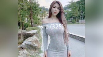 可爱萝莉【兔宝哟】童颜美乳跳蛋~电击抽蓄喷水【23V】 (19)