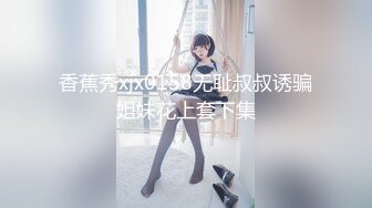 一哥探花 丰满巨乳骚货外围女