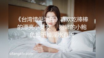 被男友抛弃的极品小太妹全程露脸跟狼友发骚大秀直播诱惑，奶子比心小嫩穴特写，精彩刺激淫声荡语不断别错过