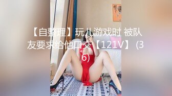 ARWA-018(18arwa00018)[Takara]近親相姦鬼畜息子の野外調教に濡れるマゾ母翔田千里