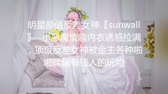 无水印1/23 房东在浴室偷拍几个打工妹合租房的小姐姐浴室洗澡刮毛VIP1196