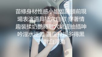 最新破解学院私拍??三个美女模特一块酒店大尺度私拍各种高跟丝袜制服相互自慰看得人热血沸腾