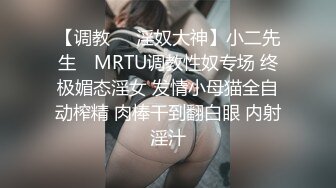 黑白配  6.1媚黑日常群P实记 白皙御姐 可爱嫩妹 黑鬼换妻轮番肏 粗黑肉棍太惊人了