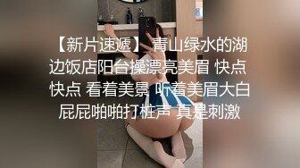 97年小女友极品蜜桃臀