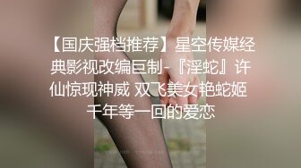 STP25677 梓涵姐姐??：哥哥千万不要再沾那个了，我自己输了五百多万，那个是伤人又害己还会家破人亡妻离子散。情感导师秒变淫姨！