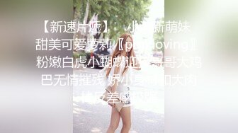 50多岁熟女被爆操