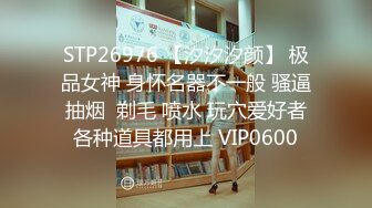 【我也想去探花】本期亮点，舔逼狂魔一口淫水喷出来，这是流了多少到嘴里，肤白貌美，极品骚货，真实偷情都很投入