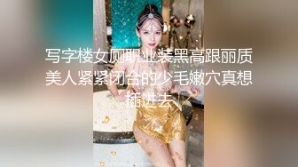 《土豪??真金白银800定制》艺校身材非常顶的美乳白虎年轻美女【玉米】露脸私拍，情趣装抖臀裸舞 道具紫薇，表情销魂体态优美4K画质