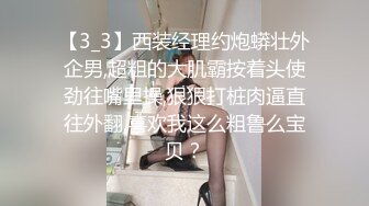 气质大红唇新人美女！应要求小秀一波！黑丝美腿丁字裤，撩起裙子扭腰摆臀，骚穴特写极度诱惑