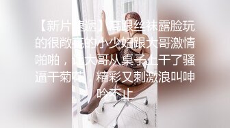 骚逼女友~在电影院发浪非要啦我紧卫生间吃我鸡巴干一炮