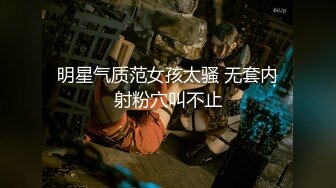 漂亮少妇吃鸡 好像你不爽心里面 东北大姐貌似有点不高兴 但不耽误吃鸡 还是给你舔的舒舒服服