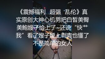 《顶级?福利》推特S级高端外围女模kyara_Sss被土豪包养自拍多种制服啪啪口爆视频，得此女定会精尽人亡26部