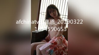 国产强片【馭女有術&amp空姐女神】國產無碼大神玩家約操高質量女神最強性愛私拍 極品空姐女神沈淪欲海各種操 高清720P原版6 (7)