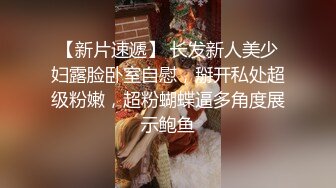 开心撸系列(1)盘点国产瑜伽裤、细腰翘臀美女销魂做爱