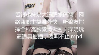 不知名小野模酒店拍完写真被摄影师啪啪用小鸡巴远射一嘴精子