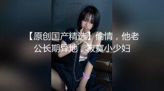 女友被我草的表情很复杂3