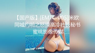 这少女感的笑容真是美丽极了，女上位 骑得美艳如花 做爱好舒服！