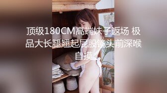 还这么嫩就会喷水的小妹妹真的少见