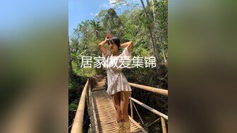 STP14330 网约高颜值极品性感纹身美女酒店啪啪,扛着大腿狠狠侧插,美女真大胆干完才收钱,多体位操的真不轻!