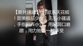 [原创] 终于说服老婆的闺蜜们一起三飞啦！【陌陌探探过时了！用下面简阶的】