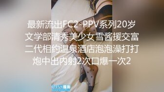 杏吧&天美传媒联合出品 TM0023到底是修理水电还是修我  高清精彩推荐