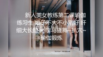 温柔甜美御姐逼逼很不错 饱满多汁，用力爱抚揉搓 抬起大长腿啪啪鸡巴抽送猛烈 噗嗤销魂