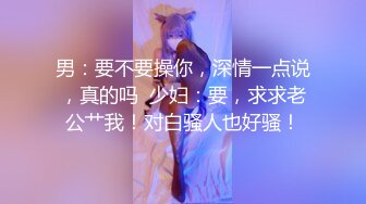 《极品福利超强PUA》微聊认识勾搭的轻熟女小干妈开服装店离异的~爱美逼黑但很骚放得开~口爆干逼干屁眼儿非常败火