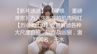 【新片速遞】高端外围女探花柒哥酒店约炮❤️不怕奔驰和路虎就怕丝袜带字母兼职小妹