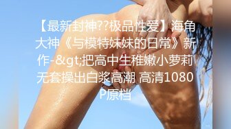  绿帽老公酒店找单男一起伺候丰满的老婆