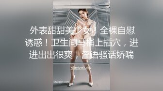 美女出差勾搭男同事 酒店激情啪啪让小哥草嘴 床下草到床上各种姿势蹂躏抽插1