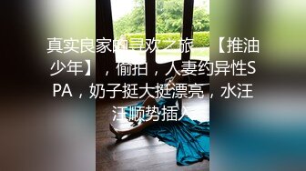 可盐可甜女菩萨，推特极品大奶美乳女神【糕糕】VIP私拍，可爱双马尾裸舞脱衣挑逗，诱惑难挡 (40)