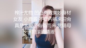 黑丝大长腿美眉 胸型完美 舔逼足交 无套输出 白虎粉穴