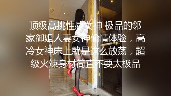 -身体在发热嫩穴好想要 抓住技师肉棒玩弄差点被肉棒干到坏掉