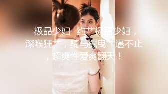 干自己家的骚丝袜老婆