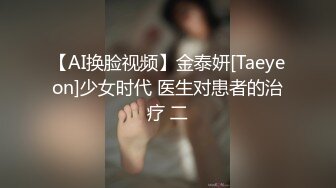 顶级绿帽大神淫妻✿单男射到套套里，老公单男用精子做润滑液，老婆在两个男人的轮番攻击下获得连续的性高潮