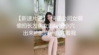  利仔探花，探花界打桩机，高端外围场，极品小少妇，肤白貌美，近距离交舔穴，高潮迭起干爽真刺激