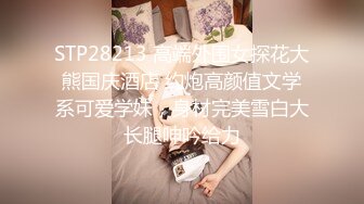 (天美傳媒)(tmg-048)(20221209)極品護士小姐姐到府服務-王以欣