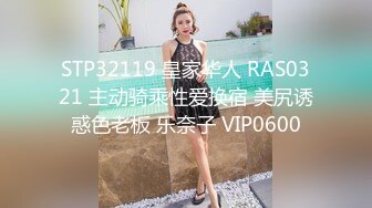 STP32935 麻豆传媒 MCY0240 直播秀老婆操逼操不停 苏语棠