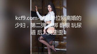 逼逼非常粉嫩妹子跳蛋震动自慰秀