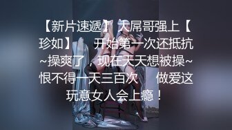 【抖音泄密】40岁江苏人妻 媚娘奶子大，水多人浪，娇喘阵阵好销魂！ (2)