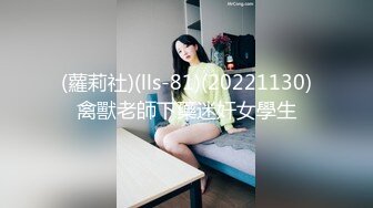 STP30391 娇小身材短发妹妹！新人下海大屌操逼！小舌头舔屌吸吮，主动骑乘位扶屌插入，爆操粉嫩小穴 VIP0600